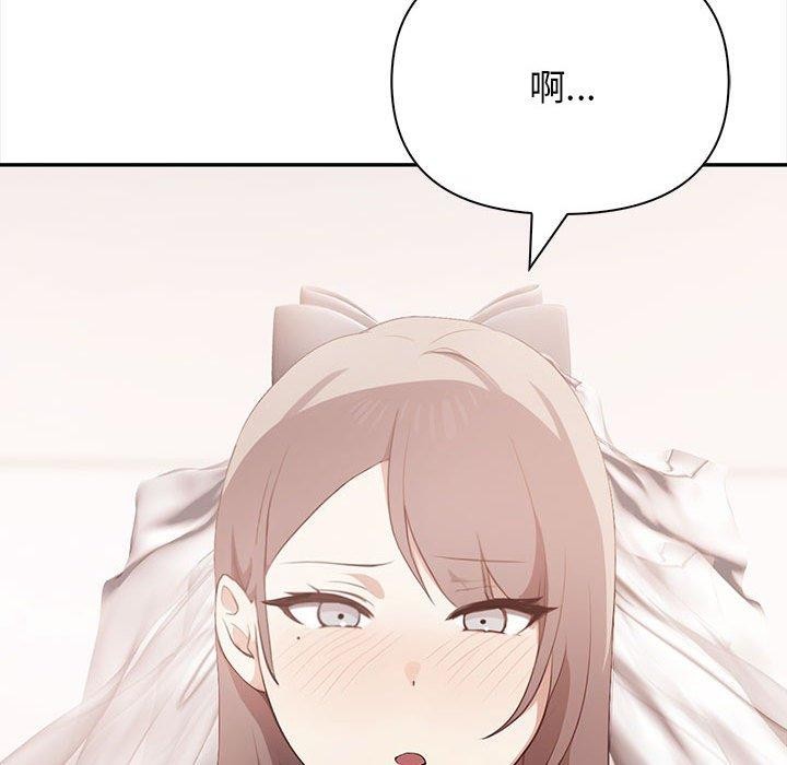 第50话 - 第216.jpg页