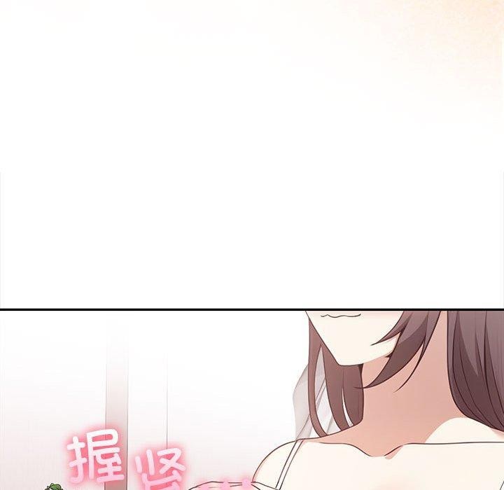第50话 - 第221.jpg页