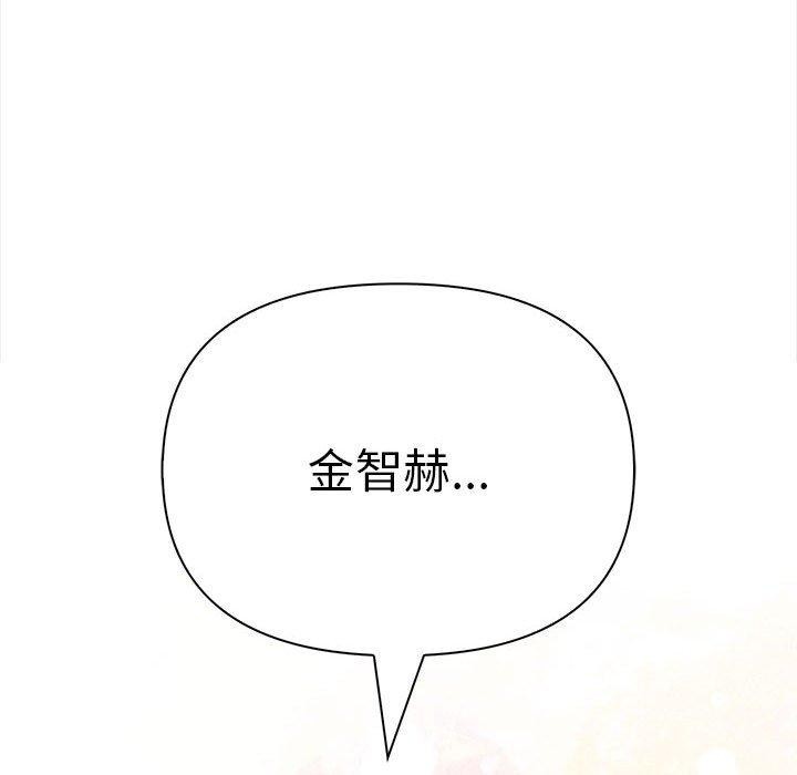 第50话 - 第226.jpg页