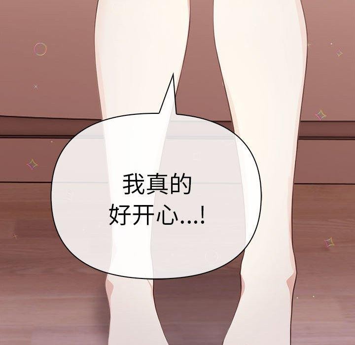 第50话 - 第229.jpg页