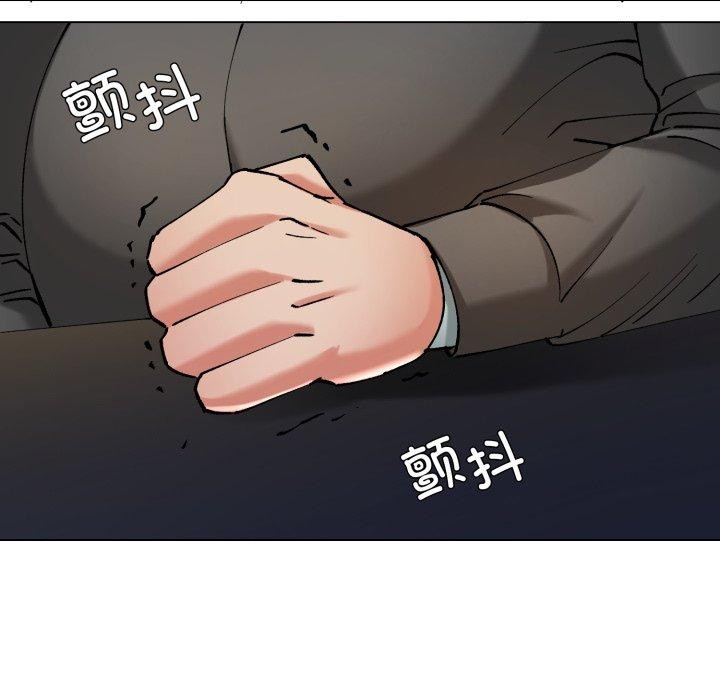 第66话 - 第11.jpg页