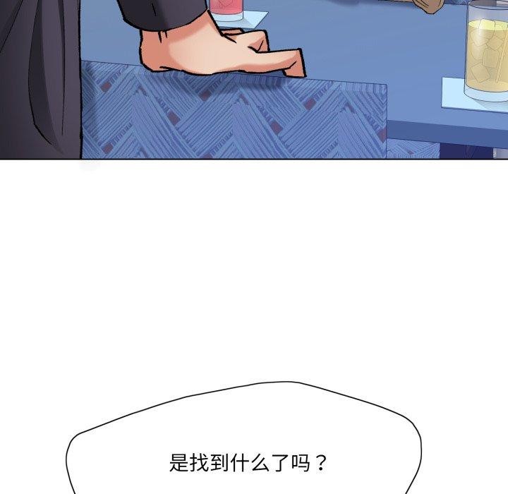 第66话 - 第22.jpg页