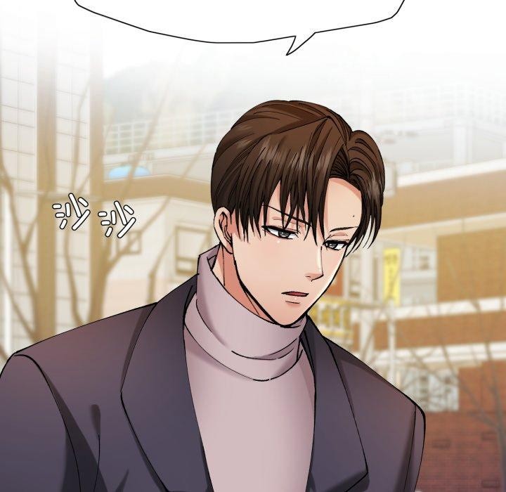 第66话 - 第23.jpg页