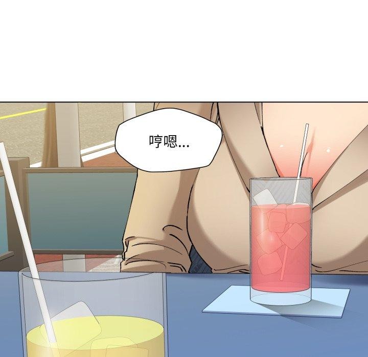 第66话 - 第25.jpg页