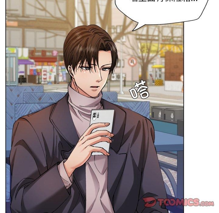 第66话 - 第27.jpg页