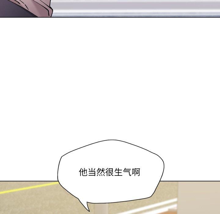 第66话 - 第34.jpg页