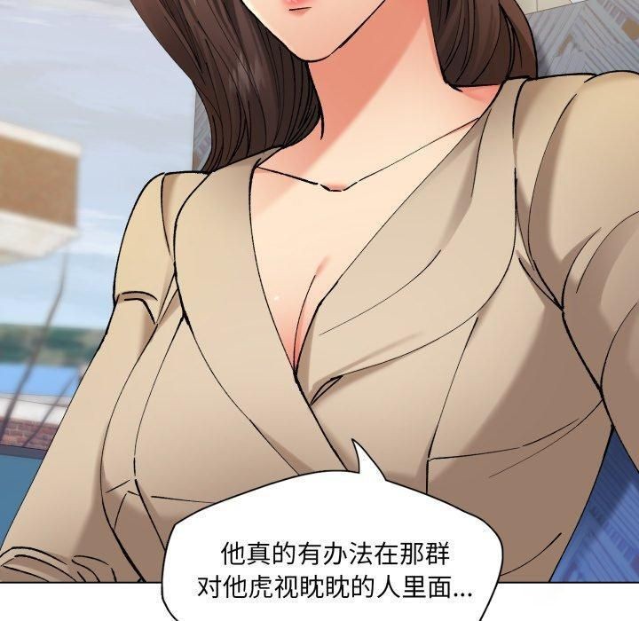 第66话 - 第40.jpg页