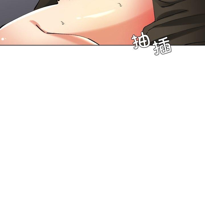 第66话 - 第49.jpg页