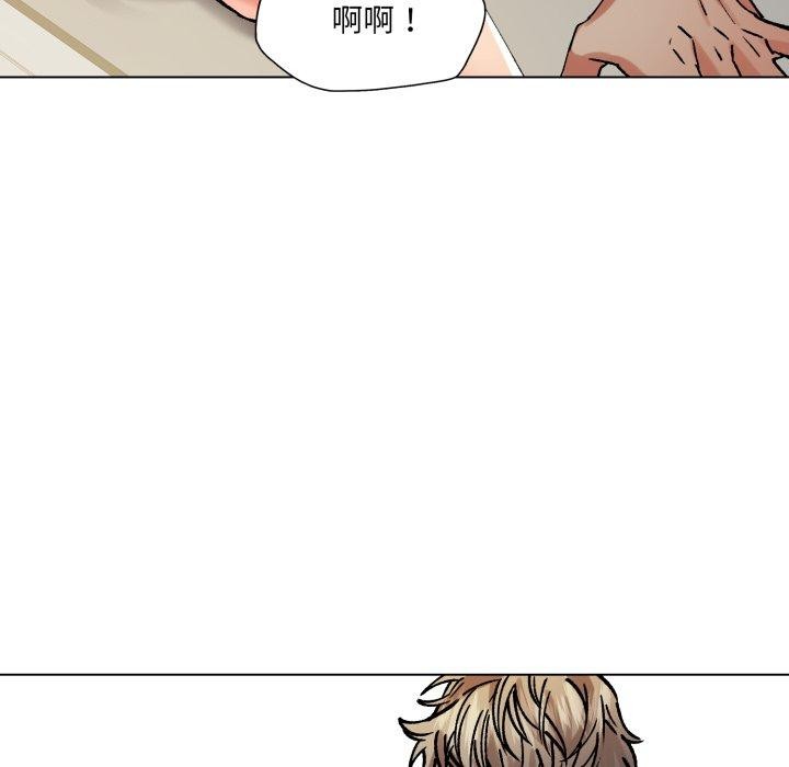 第66话 - 第53.jpg页
