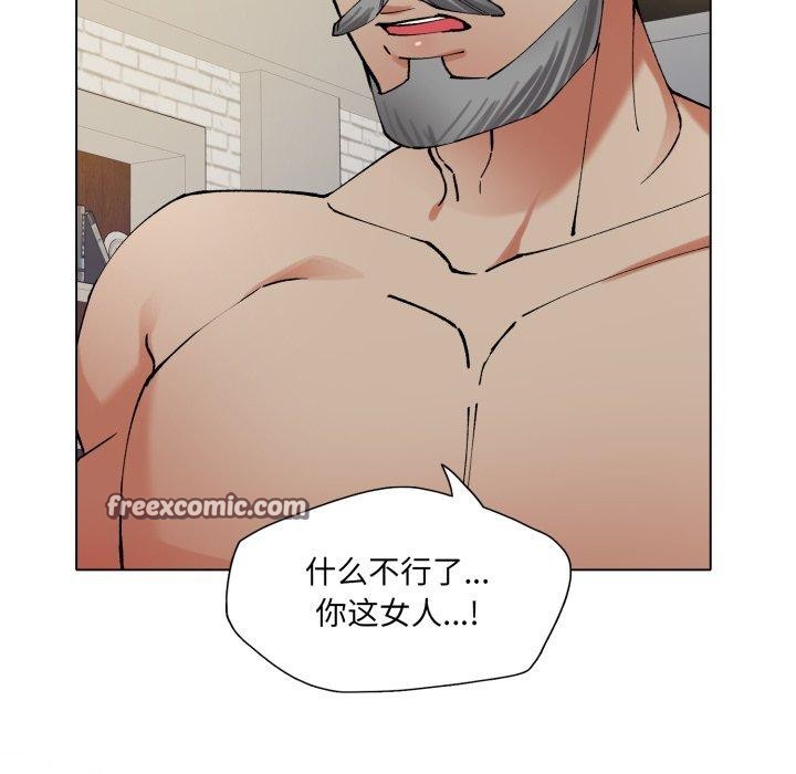 第66话 - 第56.jpg页