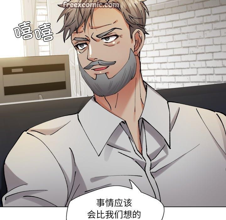 第66话 - 第70.jpg页
