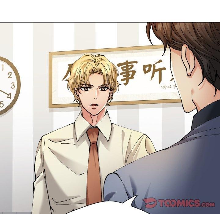 第66话 - 第87.jpg页