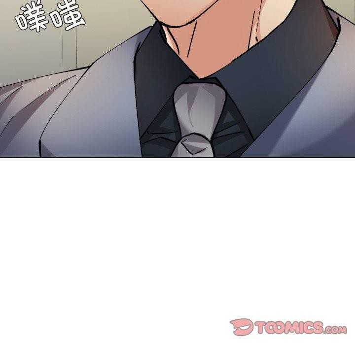 第66话 - 第99.jpg页