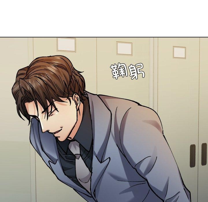 第66话 - 第100.jpg页