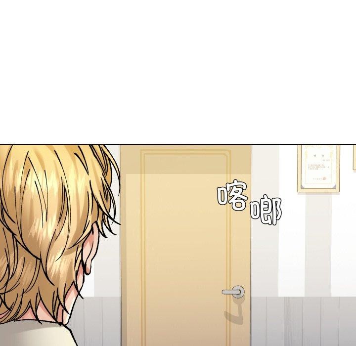 第66话 - 第102.jpg页