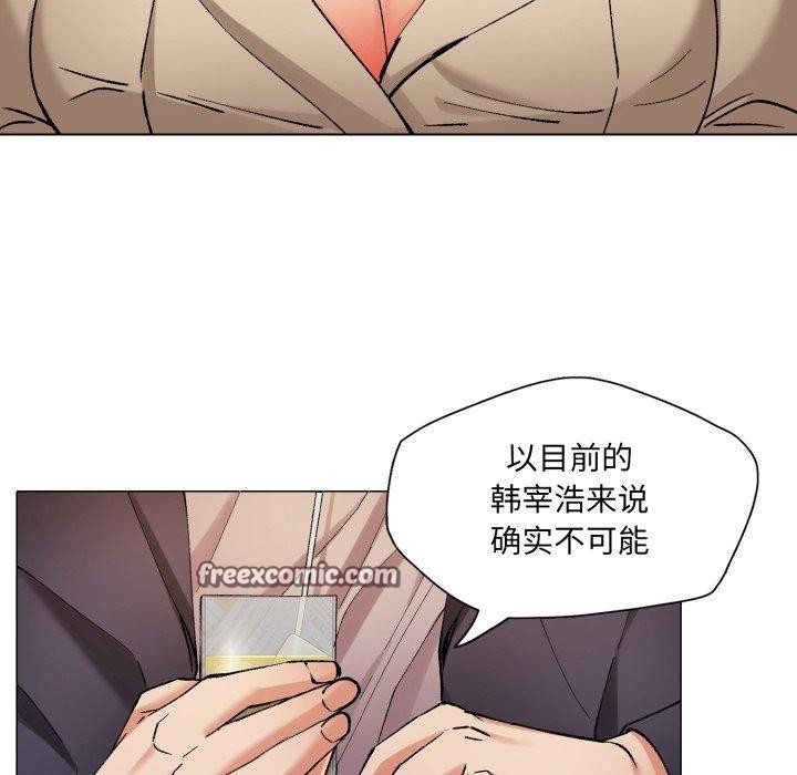 第66话 - 第112.jpg页
