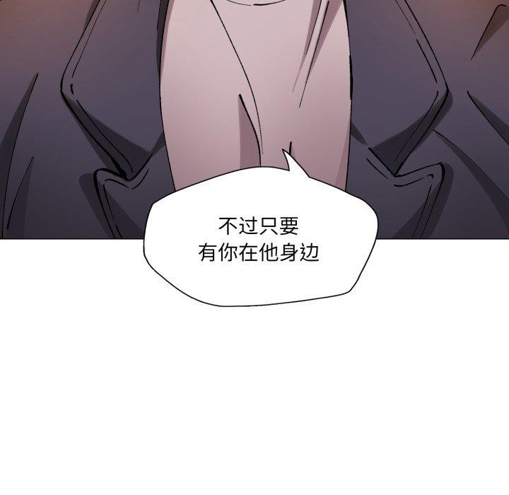 第66话 - 第114.jpg页