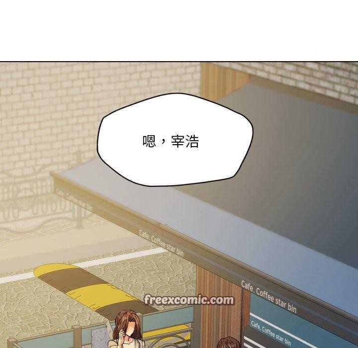 第66话 - 第126.jpg页