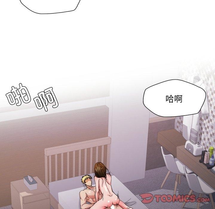 第66话 - 第129.jpg页