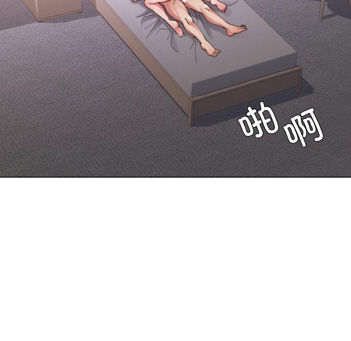 第66话 - 第130.jpg页