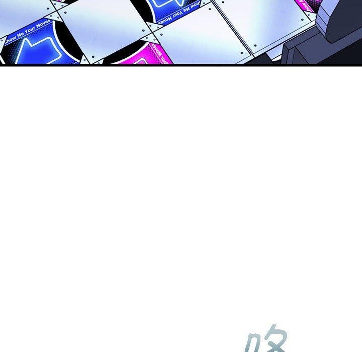 第68话 - 第6.jpg页