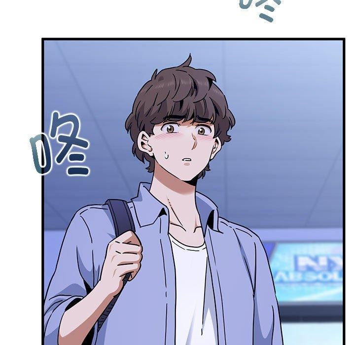 第68话 - 第7.jpg页