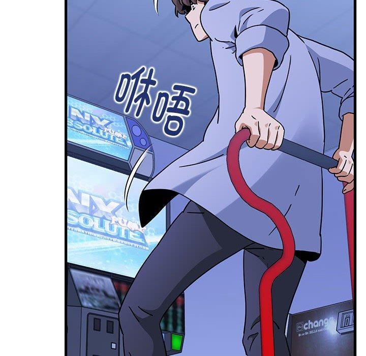 第68话 - 第18.jpg页