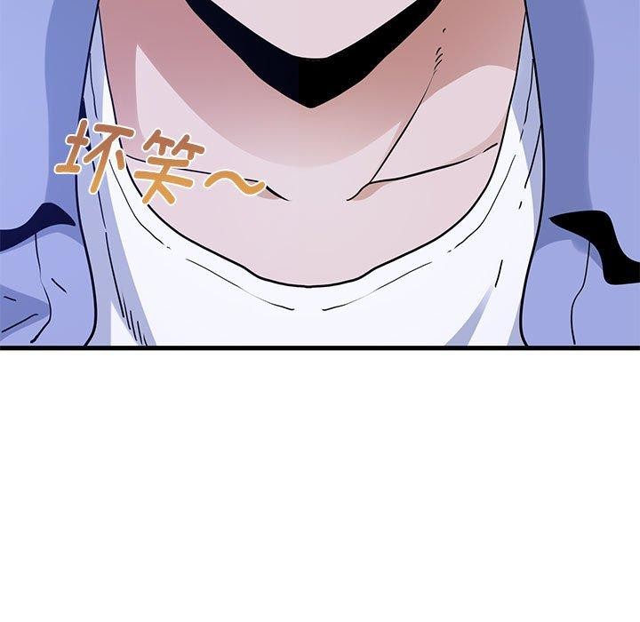 第68话 - 第25.jpg页