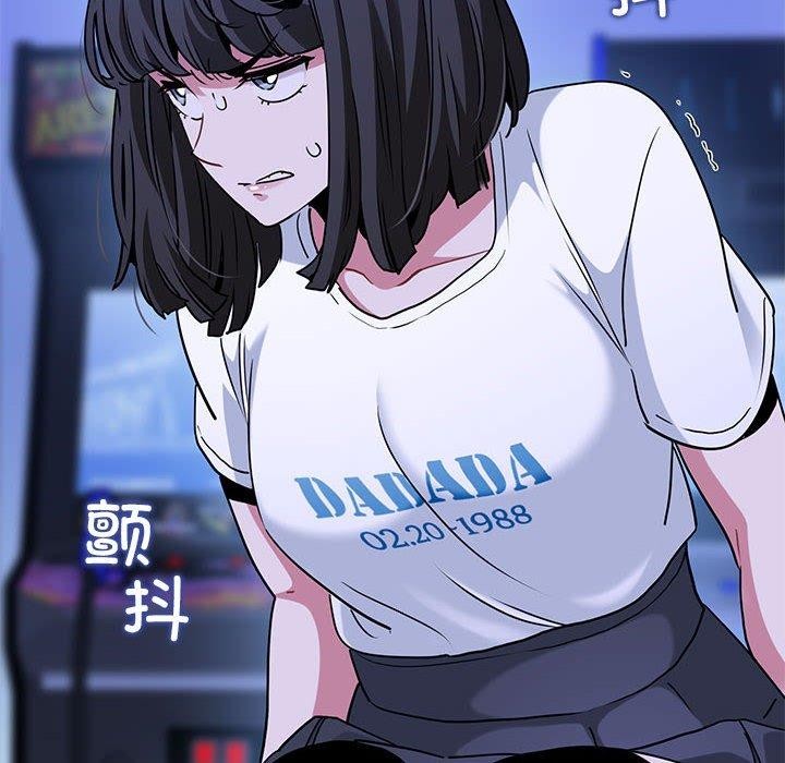 第68话 - 第54.jpg页