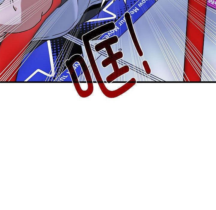 第68话 - 第57.jpg页
