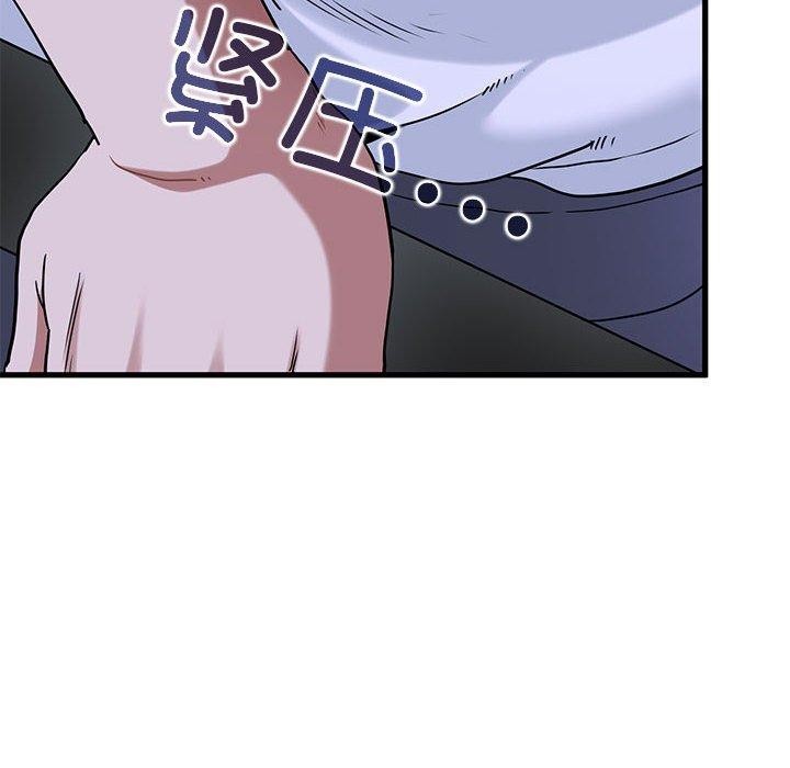 第68话 - 第62.jpg页