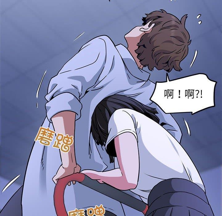 第68话 - 第66.jpg页