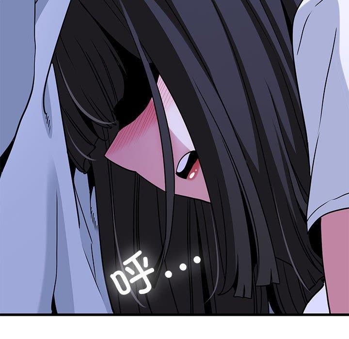 第68话 - 第69.jpg页