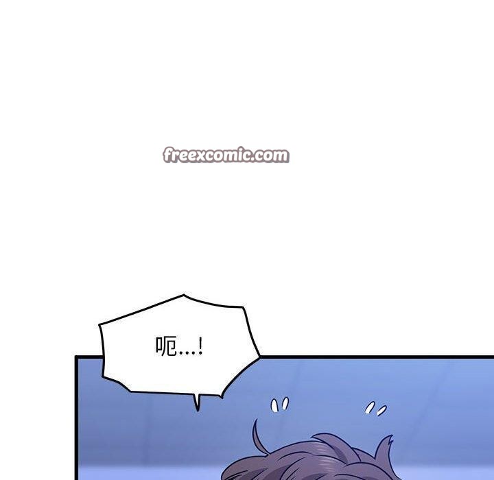 第68话 - 第70.jpg页