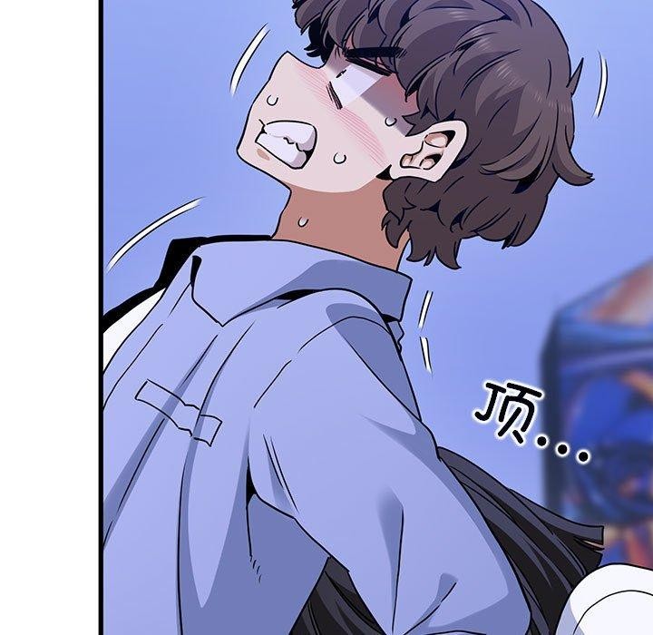 第68话 - 第71.jpg页