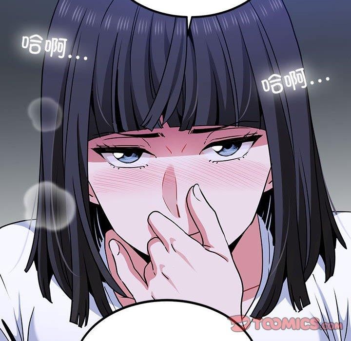 第68话 - 第76.jpg页