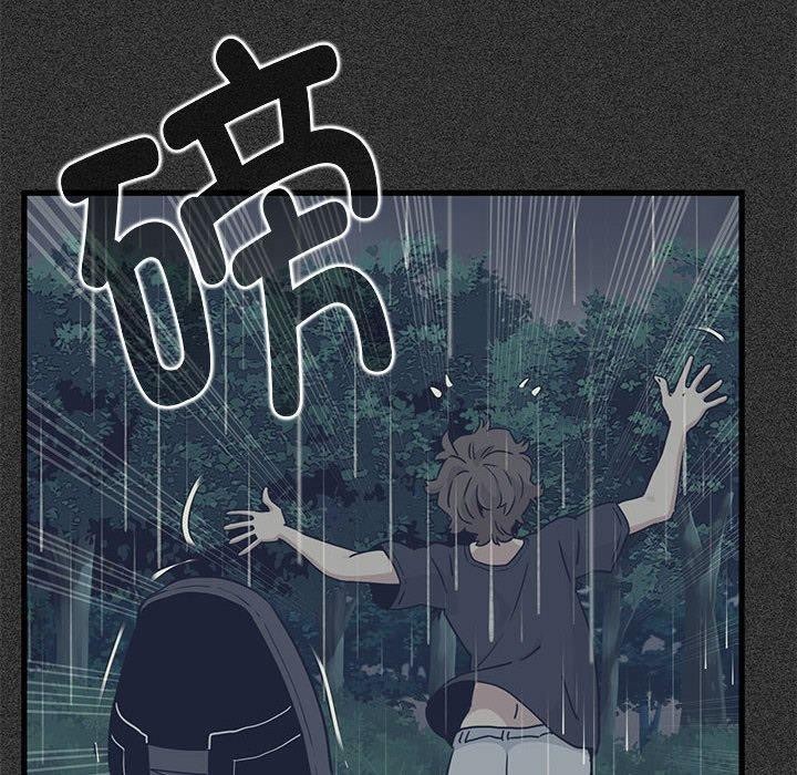 第68话 - 第90.jpg页