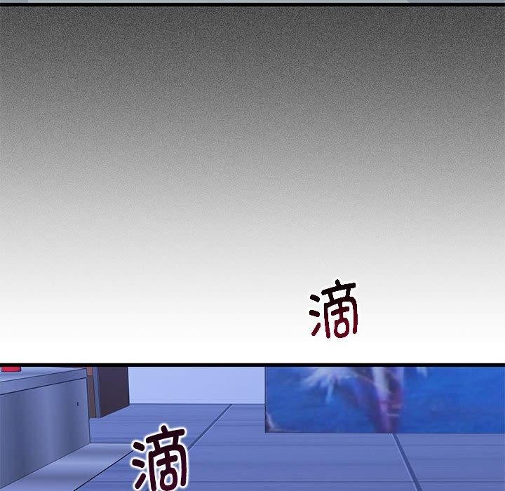 第68话 - 第101.jpg页