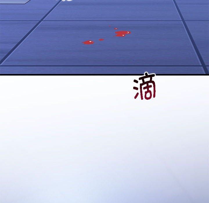 第68话 - 第102.jpg页