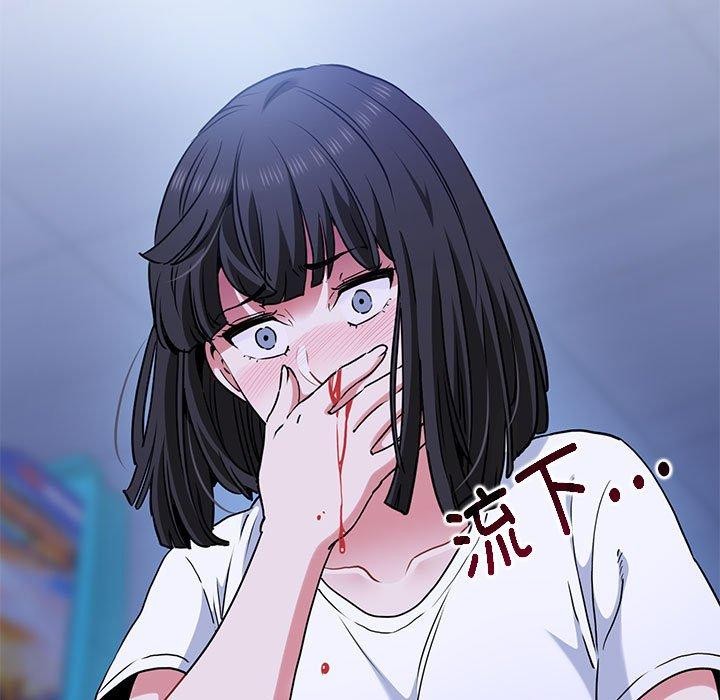 第68话 - 第103.jpg页
