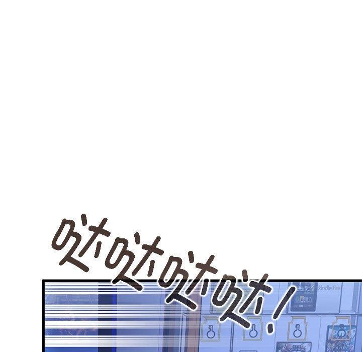 第68话 - 第105.jpg页