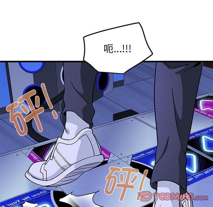 第68话 - 第108.jpg页