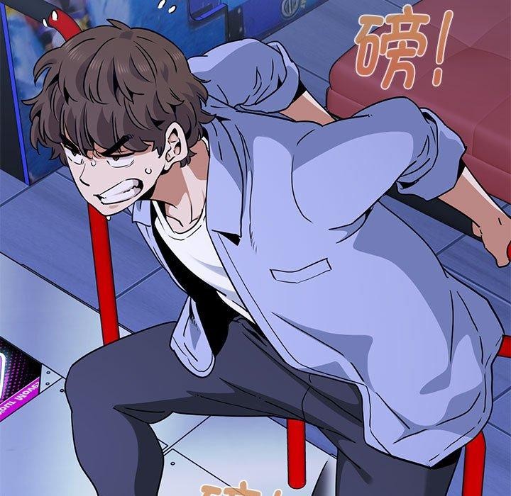 第68话 - 第113.jpg页