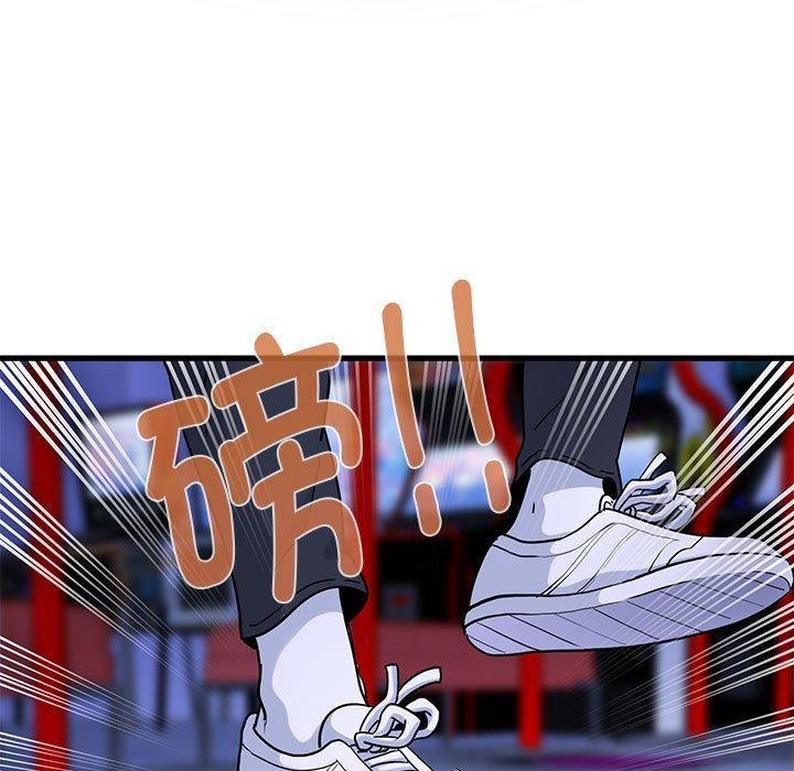 第68话 - 第115.jpg页