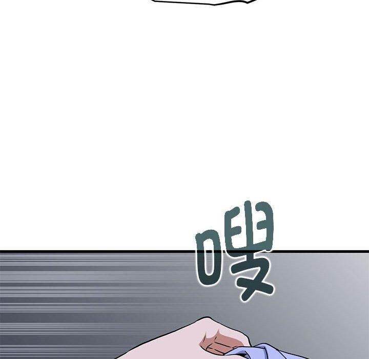第68话 - 第134.jpg页