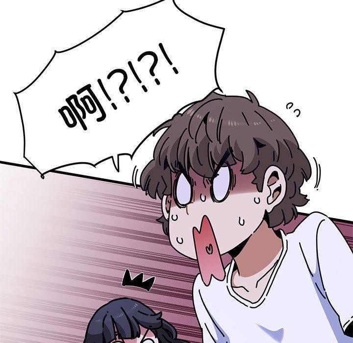第68话 - 第141.jpg页