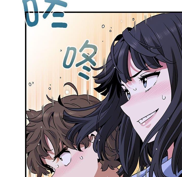 第68话 - 第155.jpg页