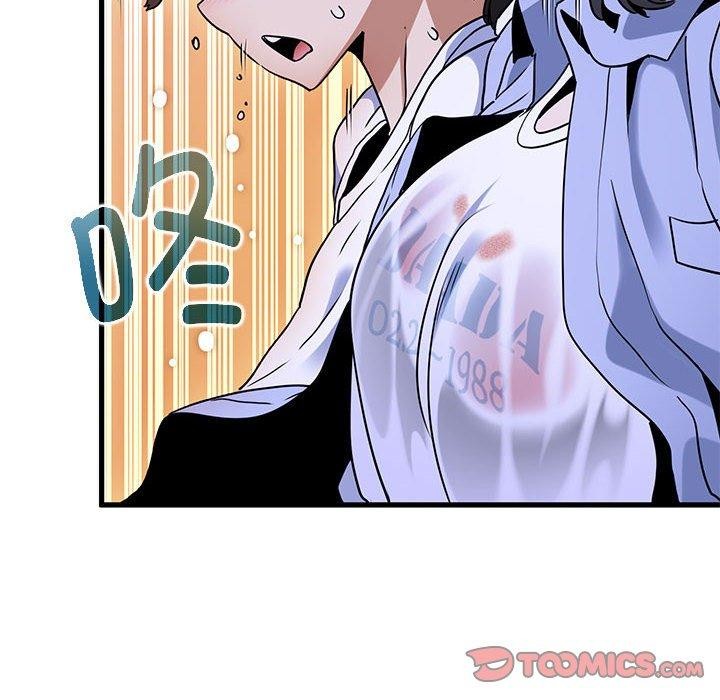 第68话 - 第156.jpg页