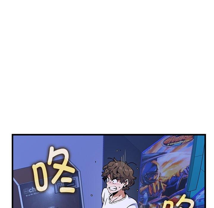 第68话 - 第157.jpg页