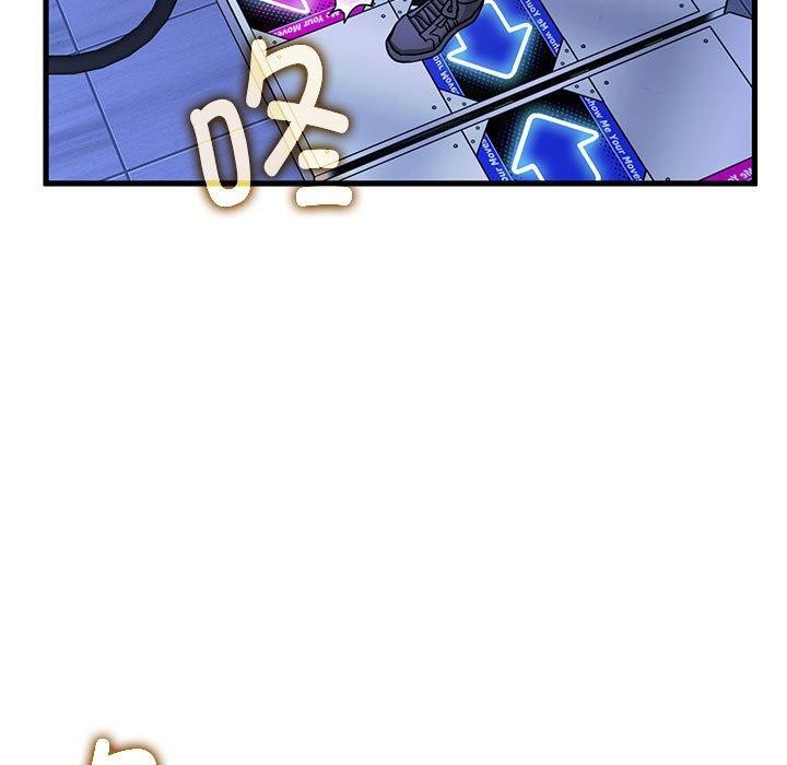 第68话 - 第159.jpg页